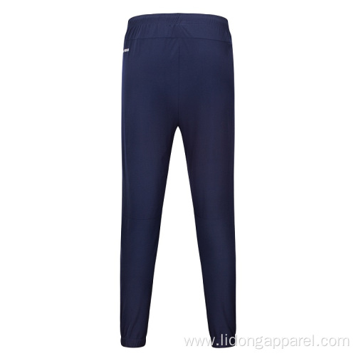 New Style Workout Casual Pants Breathable Running Trousers